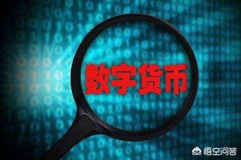 马恩岛猫币的价格:现在网上流行虚拟货币的买卖是否是骗局？