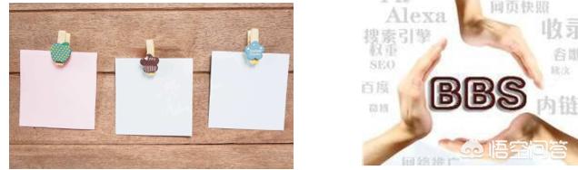 为什么「贴吧」与「帖子」的tie字写法不一样？