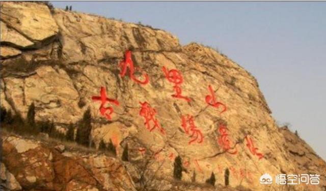 为什么自古徐州都是兵家必争之地？