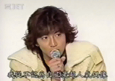 木村拓哉多高:为何这么多人吹金城武的颜值？