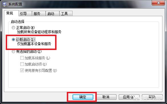 电脑开机不显示桌面怎么办,电脑开机后不显示桌面的原因？