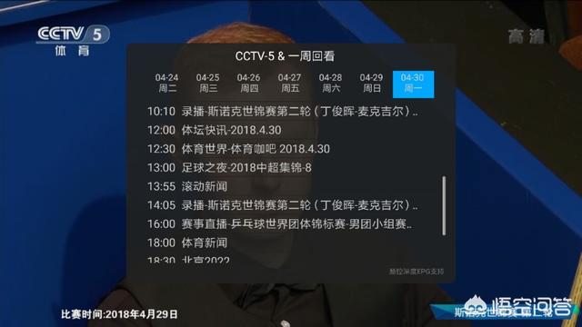 小奶猫直播app官方最新版下载:所有的软件平台属于官方下载会安全可靠吗？ 奶猫直播改版了吗在哪下载