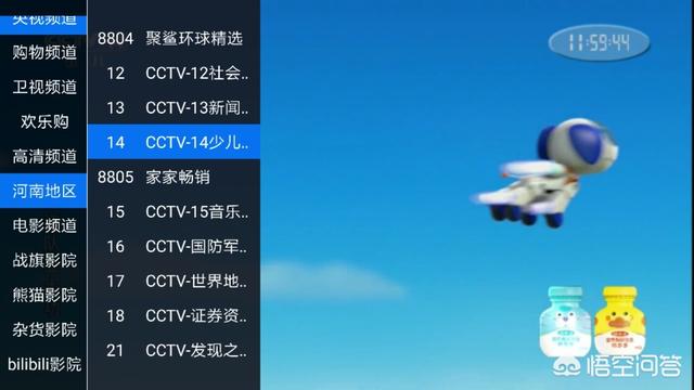 小奶猫直播app官方最新版下载:所有的软件平台属于官方下载会安全可靠吗？ 奶猫直播改版了吗在哪下载