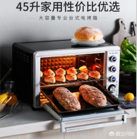 电烤箱品牌，什么牌子的家用烤箱比较好？