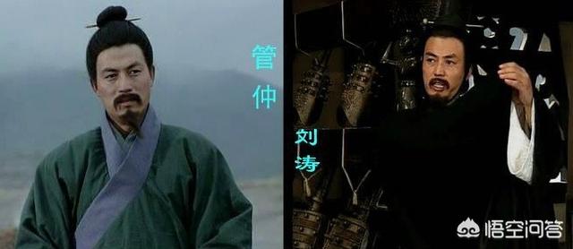 齐桓公:一代霸主齐桓公，最后为何会惨死？