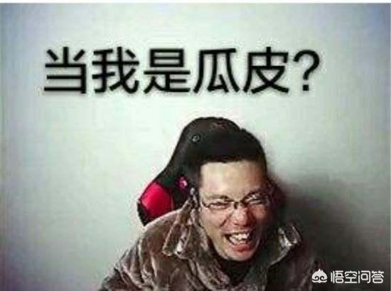 皮皮乐天怎么当主播:大司马是一个怎样的主播？