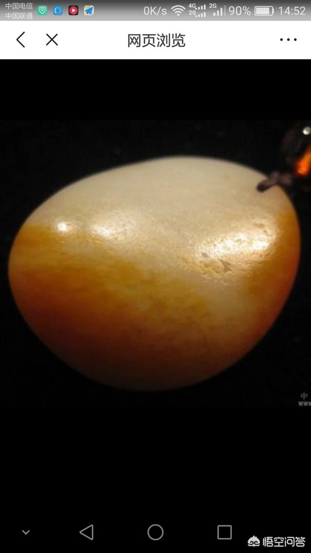 和田玉包浆图片,这样的老玉和田玉有收藏价值吗？