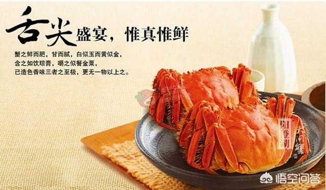 溱湖簖蟹:在哪里可以吃到正宗簖蟹呢？