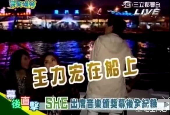 she解散了吗:你们还记得SHE组合吗？