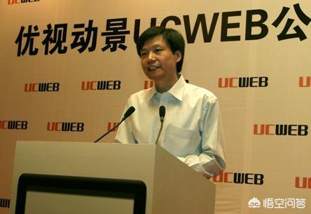 晨兴资本投资小米赚了至少120亿美金,风投史上还有这么成功的案例吗？
