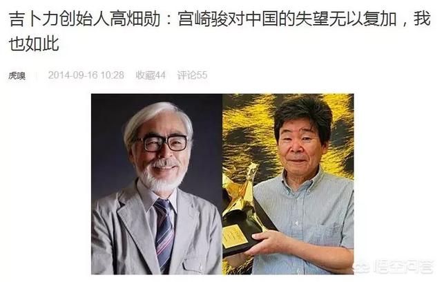 大闹天宫配音:中国动画电影为何难以重现《大闹天宫》的辉煌？