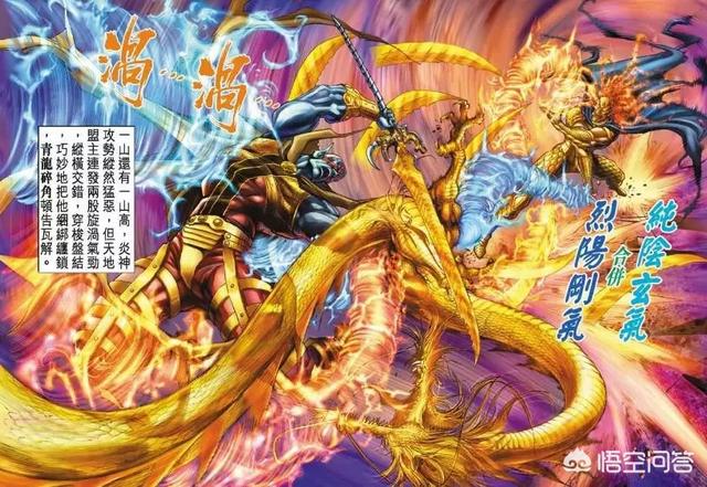大闹天宫配音:中国动画电影为何难以重现《大闹天宫》的辉煌？