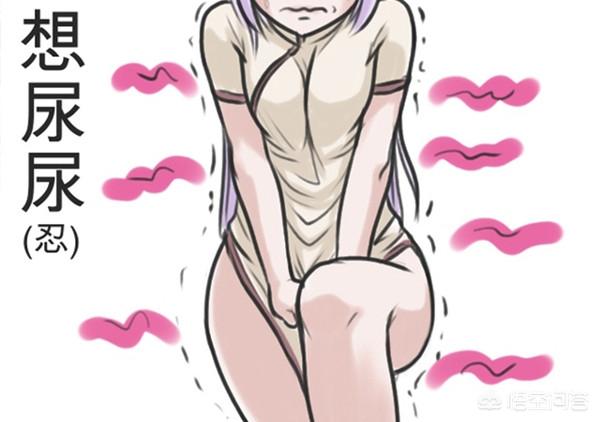 头条问答 - 冬天总是尿频尿急,请问吃什么可以缓解?