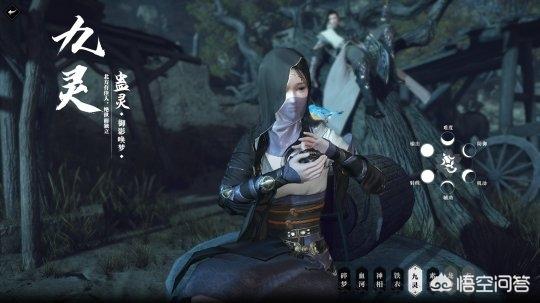 逆水寒演员表:《逆水寒》中pvp最菜的职业你知道是谁吗？