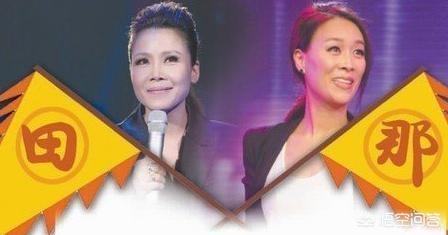 田震经典歌曲:假如中文歌坛天后只有田震那英二选一，你会选谁？