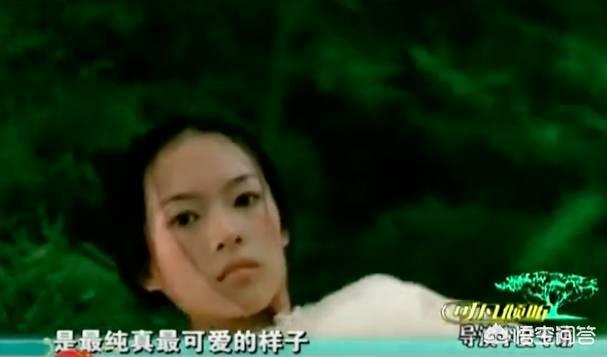 章子怡的八字为什么会火,岳云鹏火了，真的是靠运气吗？