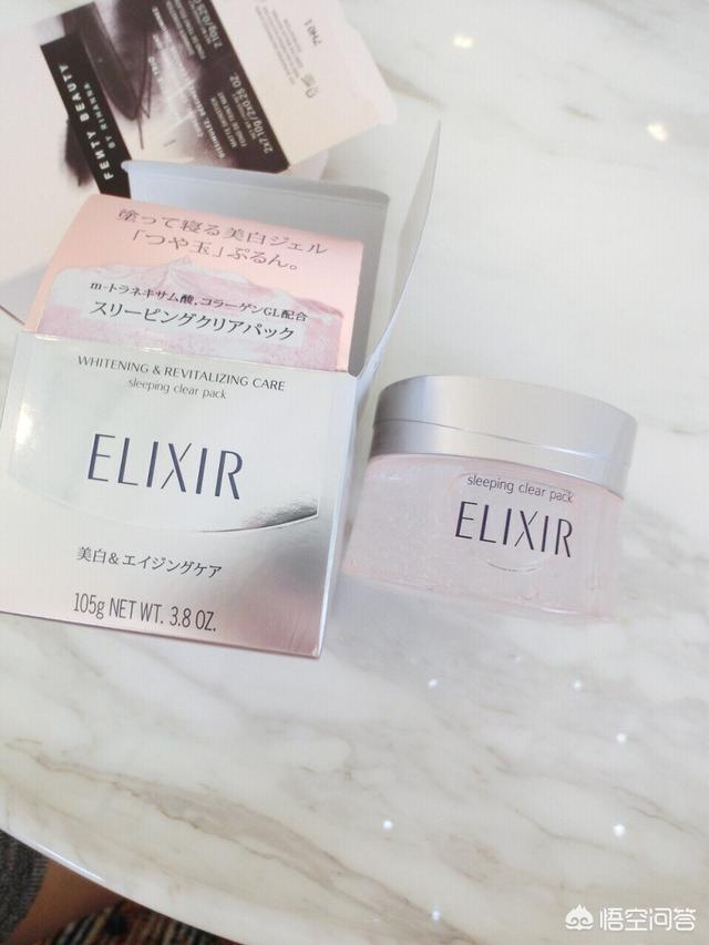 什么面膜的口碑比较好？