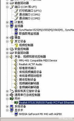 电脑换主板需要重装系统吗,更换电脑主板需要重装系统吗？