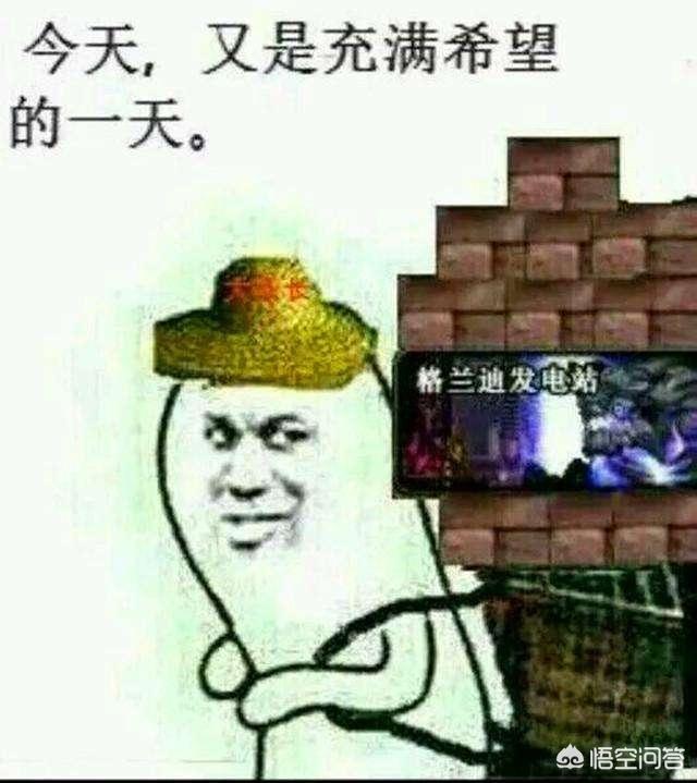 DNF搬砖是怎么样赚钱的？