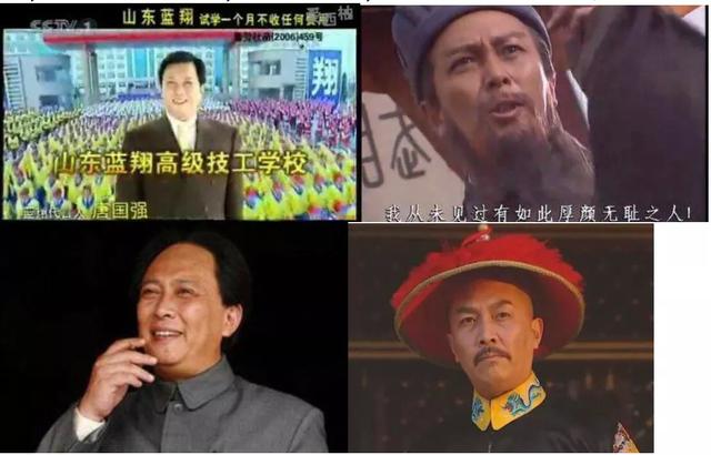 陆树铭简介:近日，著名影视演员陆树铭又收十二名徒弟，你怎么看