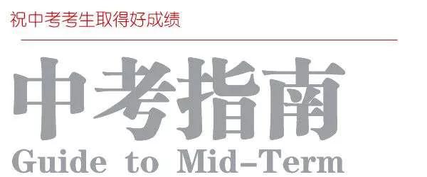 南京哪家五年制大专好？