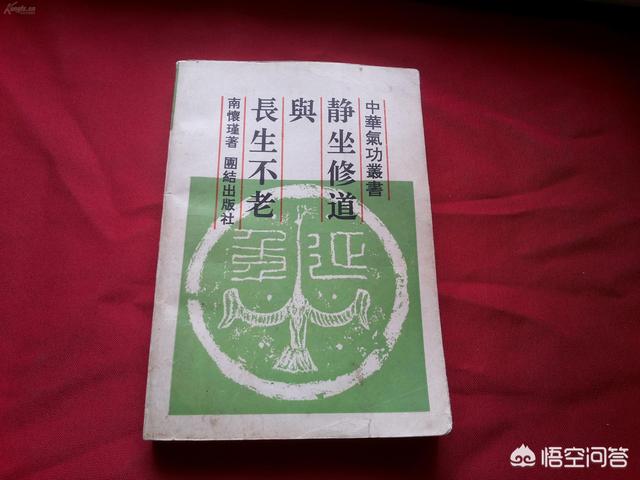 电视剧神话长生不老药，如果发明了长生不老药，对世界会产生什么影响？