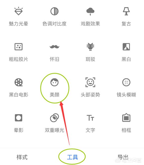 申素毓照片:照片用什么办法保存更长久？