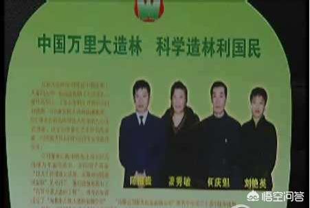何庆魁:小品《卖拐》、《卖车》的作者何庆魁，遭遇人生坎坷之后过的怎样
