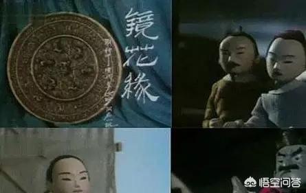 大闹天宫配音:中国动画电影为何难以重现《大闹天宫》的辉煌？