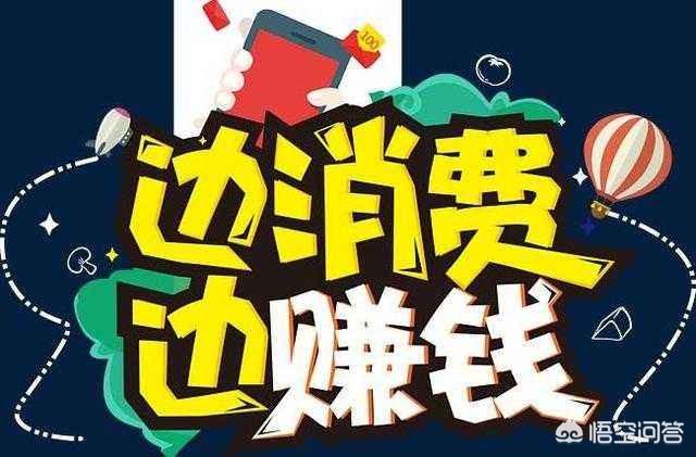 请问云联惠购车全返可靠吗？