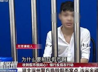 今年做什么生意最赚钱？