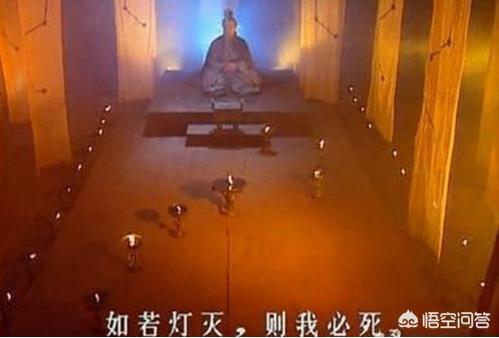 《三国演义》诸葛亮向天借命,如果魏延没有打灭七星灯诸葛亮真的可以成功续命吗？