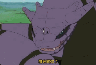 加拉帕戈斯海鬣蜥游蛇:《火影忍者》中三忍的通灵兽为什么是蛇、蛤蟆、蛞蝓？