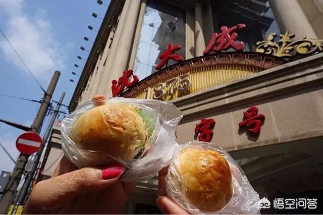 上海人早餐都爱吃什么(上海早餐四大金刚是什么，在上海月工资6千天天吃工作餐，月4千的，天天买早餐什么心理