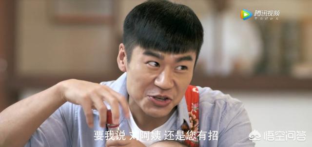 徐佳老婆:怎样评价徐佳在电视剧《幸福照相馆》塑造的国民女婿形象？