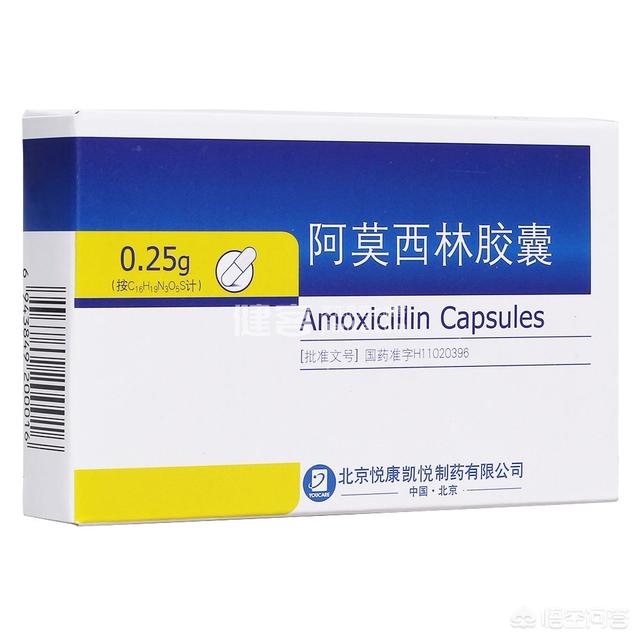 阿莫西林和头孢有什么区别?-头条问答