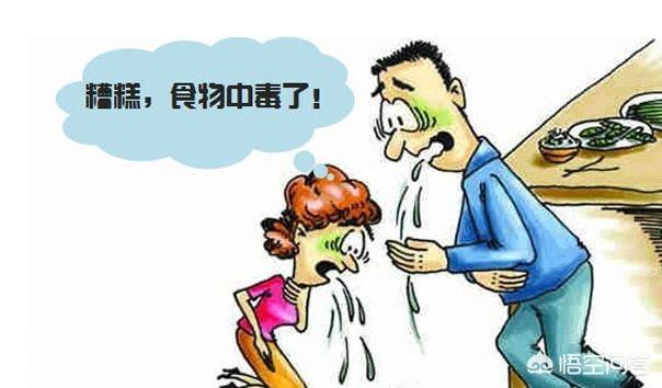 中国式口腔问题:为什么有人说口腔溃疡是世界性的难题？