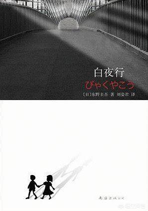 烧脑的电影和书籍有些什么呢？