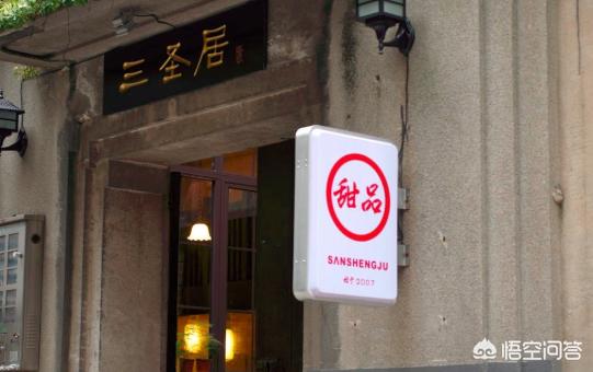 湖北武汉的汉口被誉为“四大名镇”之一，有哪些老街巷值得逛逛的？插图20