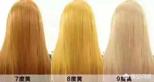 头条问答 头发漂不掉色怎么办 9个回答