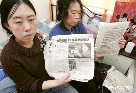 伍娇近况:11年前狂追刘德华致父跳海身亡的杨丽娟现在过的怎样了