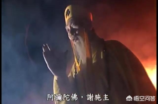 大家好我是樊少皇，在新《倚天屠龙记》中饰演成昆，论武功成昆能在金庸先生的小说中排第几