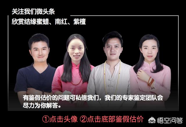 何鸿燊身价:为什么说赌王何鸿燊的5000亿商业帝国开始于一场足球赛呢