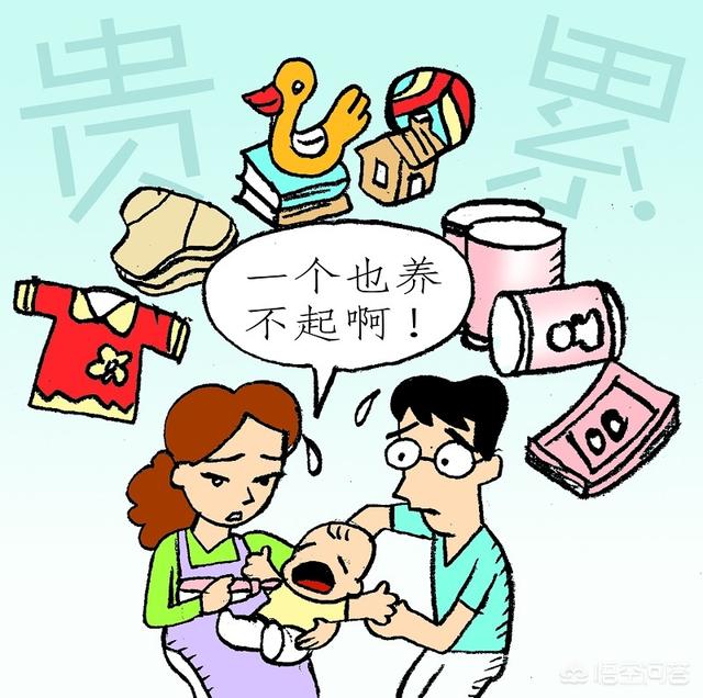 邓莎生二胎:为什么一些女人经历过一次生养孩子的过程后，还会要二胎？