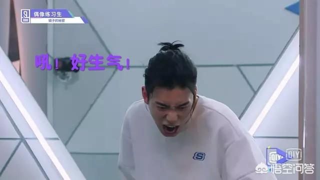 如何评价《偶像练习生》的九人出道团体？