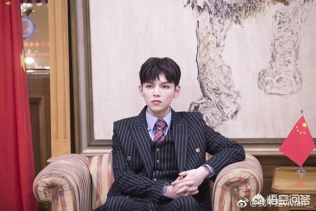 如何评价《偶像练习生》的九人出道团体？
