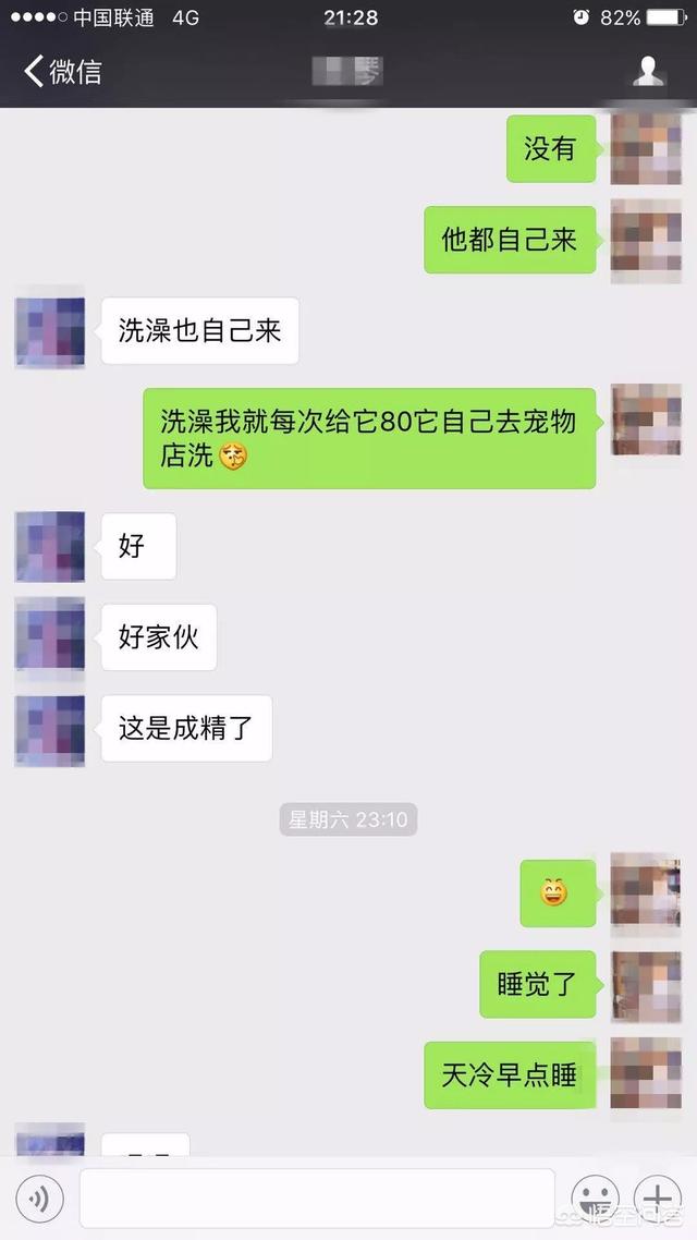 喜欢一个女生，怎么约出来