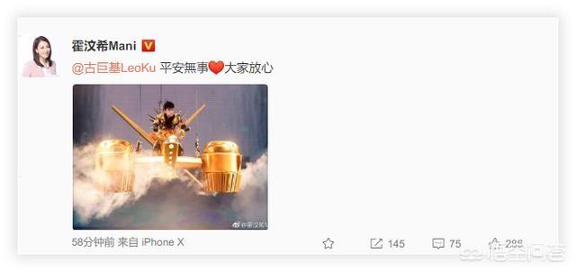 古巨基明星:古巨基宣布当爸爸，感谢朋友及粉丝，你有什么想说的