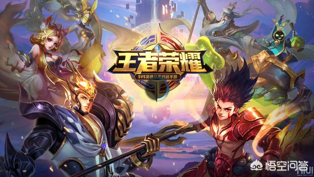 王者荣耀是益智游戏吗？