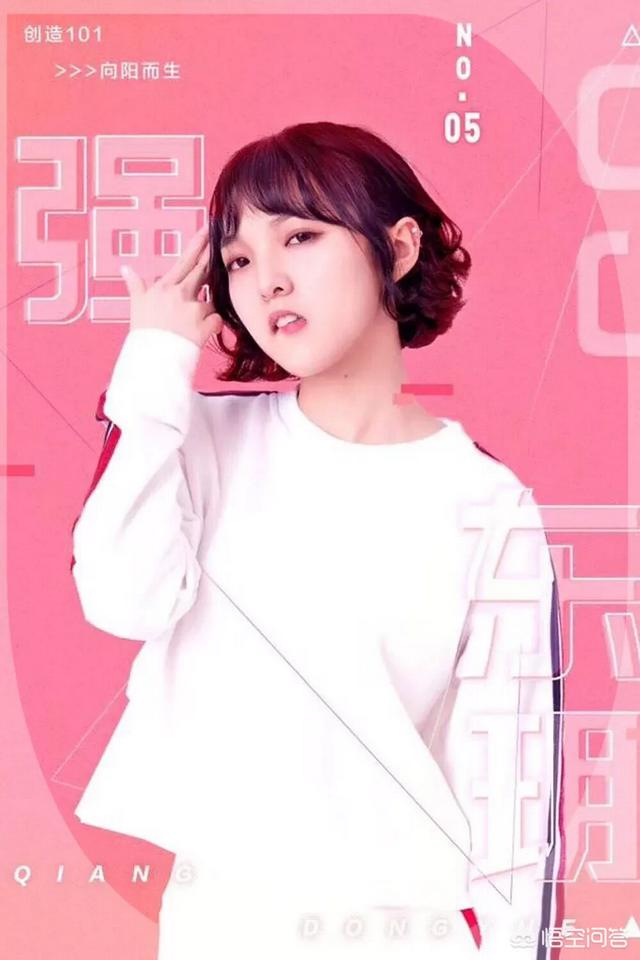 嘉羿空降粉丝群:成毅在《琉璃》云歌会上孤立袁冰妍还不配合，他人品是不是很差